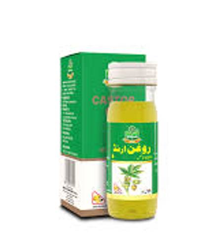 Picture of MARHABA CASTOR OIL 25ML